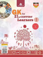 GK For 21st Century Learners – 1 (NEP 2020) - Retail Maharaj