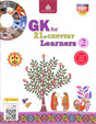 GK For 21st Century Learners – 2 (NEP 2020) - Retail Maharaj