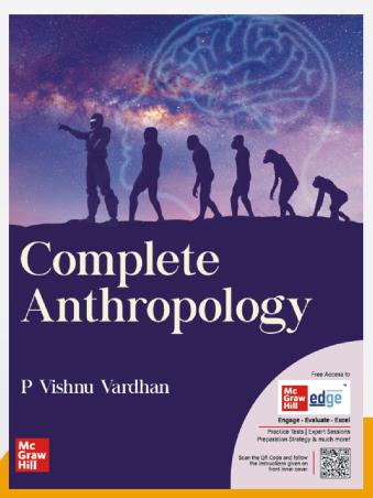 Complete Anthropology - Retail Maharaj