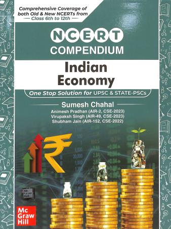 NCERT Compendium Indian Economy - Retail Maharaj