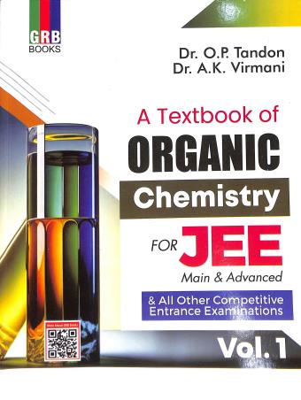 A Textbook Of Organic Chemistry For JEE (Main & Advanced) Volume 1 & 2 - Retail Maharaj