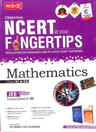 Objective NCERT At Your Fingertips Mathematics Class 11 - 12 - Retail Maharaj