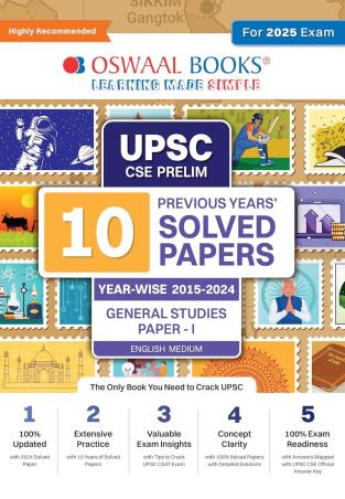 Oswaal UPSC CSE Prelims 10 Previous Years' Solved Papers General Studies Paper-1 English Medium 2025 - Retail Maharaj