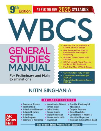 WBCS General Studies Manual - Retail Maharaj