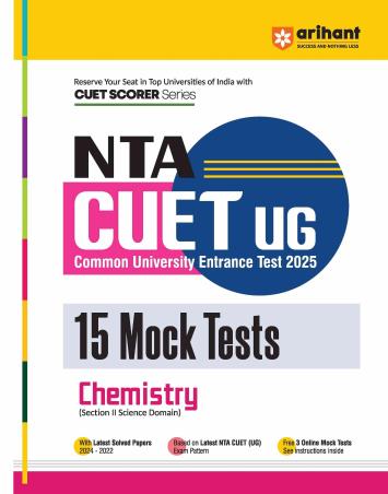 NTA CUET UG 15 Mock Tests Chemistry - Retail Maharaj