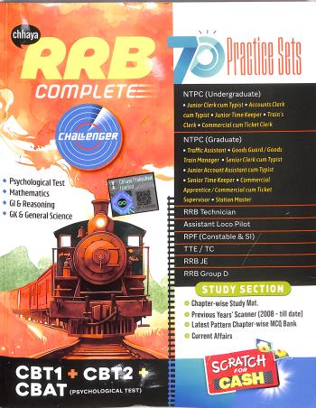 Chhaya RRB Complete Challenger (70 Practice Sets) CBT1, CBT2, CBAT