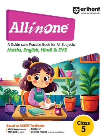 All In One A Guide Cum Practice Book For All Subjects Maths, English, Hindi & EVS Class 5 - Retail Maharaj