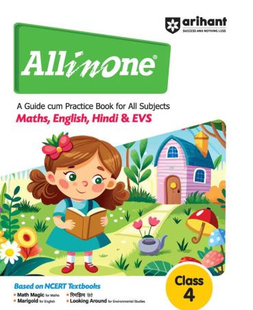 All In One A Guide Cum Practice Book For All Subjects Maths, English, Hindi & Evs Class 4 - Retail Maharaj