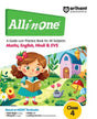All In One A Guide Cum Practice Book For All Subjects Maths, English, Hindi & Evs Class 4 - Retail Maharaj