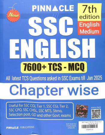 New SSC English 7600+ TCS MCQ (Chapter Wise) English Medium 7th Edition