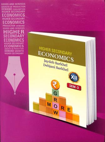 Higher Seconadary Economics Class 12 Semester 3 - Retail Maharaj