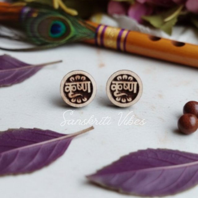 Beautifully Carved Shri Krishna Shayma Tulsi Earrings – 12mm Sacred Tulasi Wood Ear Studs for Devotees - Retail Maharaj