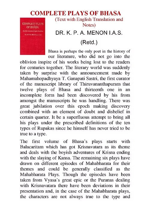 COMPLETE PLAYS OF BHASA (Three volumes set) - Retail Maharaj