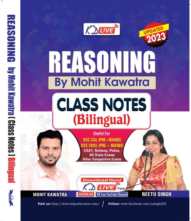 REASONING CLASS NOTES BY MOHIT KAWATRA 2023 (BILINGUA) - Retail Maharaj