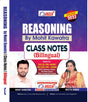 REASONING CLASS NOTES BY MOHIT KAWATRA 2023 (BILINGUA) - Retail Maharaj