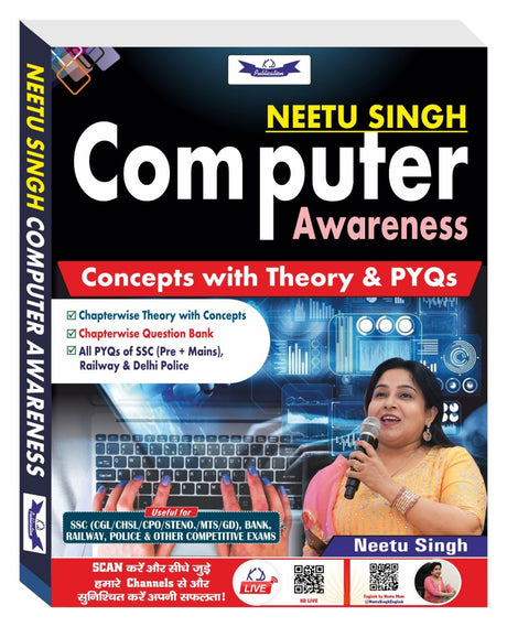 COMPUTER AWARENESS BY NEETU SINGH - Retail Maharaj