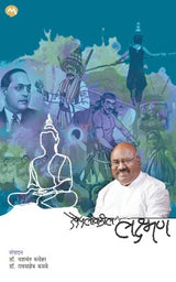 RESHEPALIKADIL LAXMAN - Retail Maharaj