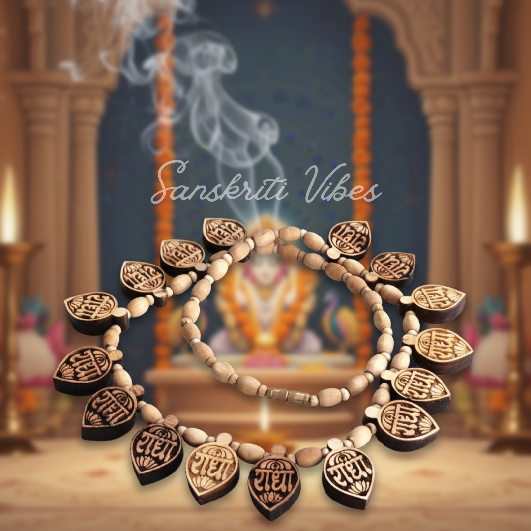 Radha Carved Naam Original Neem Kanthi Haar Pendant Natural Neem Wood Spiritual Necklace