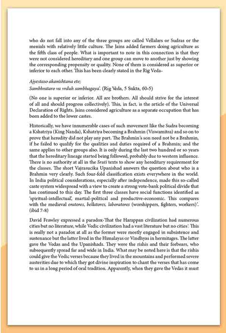 History of Ancient India - Retail Maharaj