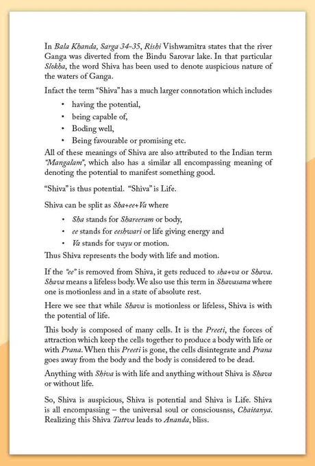 Understanding Shiva - Retail Maharaj