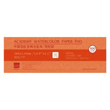Baohong Academy Hot Pressed Watercolour Paper Block 300 GSM 100 Percent Cotton