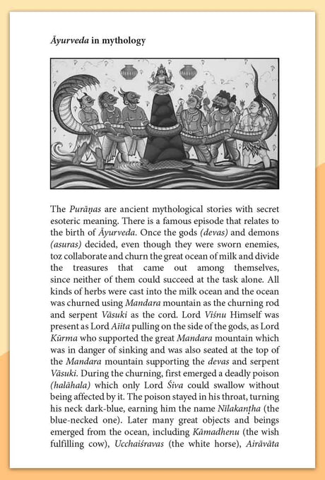 Ayurveda Simplified - Retail Maharaj