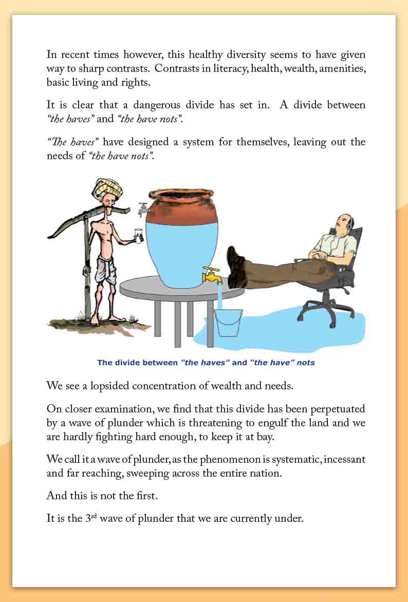 You Turn India - Retail Maharaj