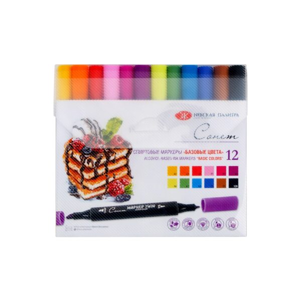 Sonnet Alcohol Based Markers Set of 12 for Sketching Illustration and Comics - Retail Maharaj