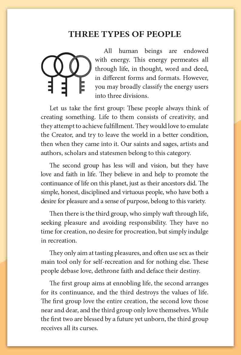 More Light on Less Known Vol. 2 - Retail Maharaj