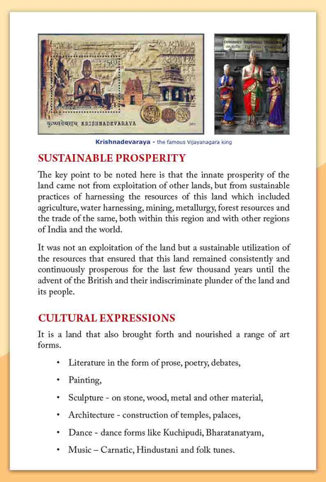 Telugu Talli - Retail Maharaj