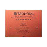 Baohong Artist Hot Pressed Watercolour Paper Block 300 GSM 100 Percent Cotton - Retail Maharaj