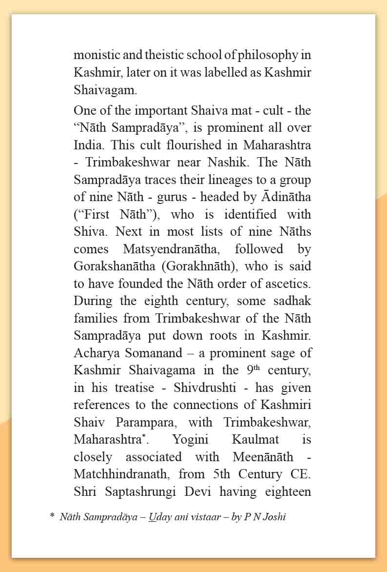 Shivyogini Lalleshwari - Retail Maharaj