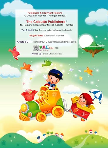 Ray & Martin English Rhyme Books - Retail Maharaj