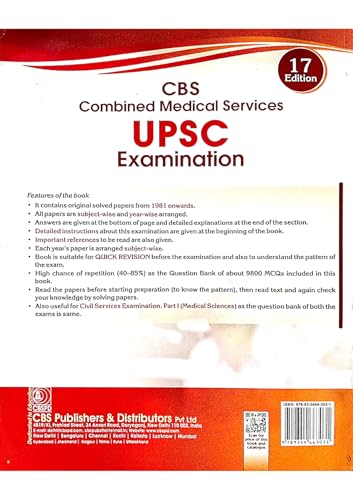 Combined Medical Services Upsc Examination 17Ed (Pb 2024)
