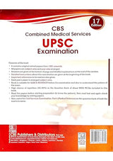 Combined Medical Services Upsc Examination 17Ed (Pb 2024)