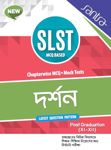 NEW SLST DARSHAN - Retail Maharaj