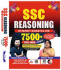7500+ SSC REASONING BY MOHIT KAWATRA - Retail Maharaj