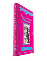 Alice'S Adventures in Wonderland (Bath Treasury of Children's Classics) - Retail Maharaj