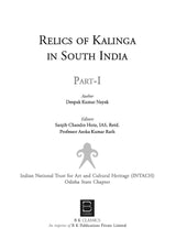 Relics of Kalinga in South India (Part-I) - Retail Maharaj