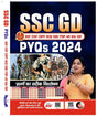 SSC GD PYQs 2024 BY NEETU SINGH - Retail Maharaj