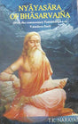 NYAYASARA OF BHASARVAJNA - Retail Maharaj