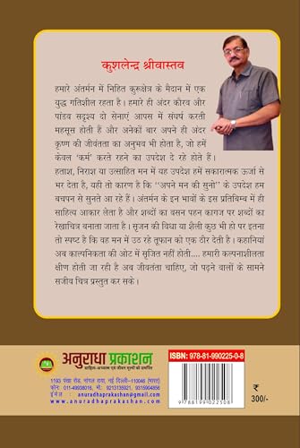 Shayam Takij श्याम टाकीज