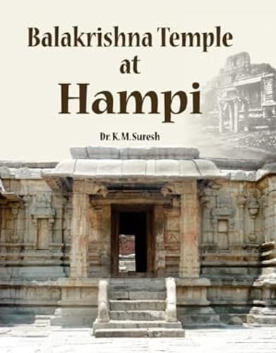 Balakrishna temple at Hampi - Retail Maharaj
