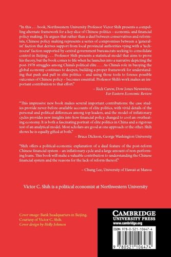 Factions and Finance in China: Elite Conflict and Inflation