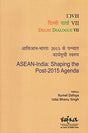Delhi Dialogue VII ASEAN-India-Shaping the Post-2015 Agenda - Retail Maharaj