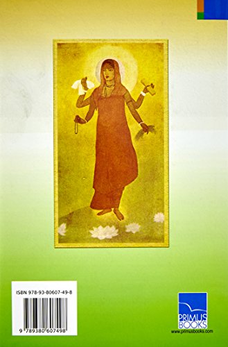 Vande Mataram: The Biography of a Song - Retail Maharaj