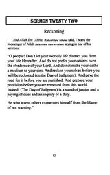 Sermons of the Prophet Muhammad - Retail Maharaj