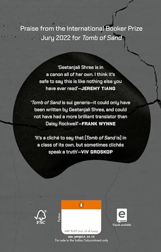 Our City That Year: From the Winner of The 2022 International Booker Prize - Retail Maharaj