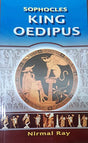 King Oedipus (English Version) - Retail Maharaj