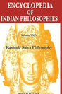 Encyclopedia of Indian Philosophies: Vol. 24 - Retail Maharaj